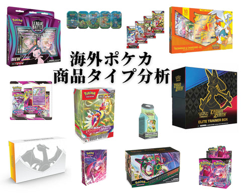 2box 26500 6 ddf525dc 467c 48e6 9ab6 225714715192