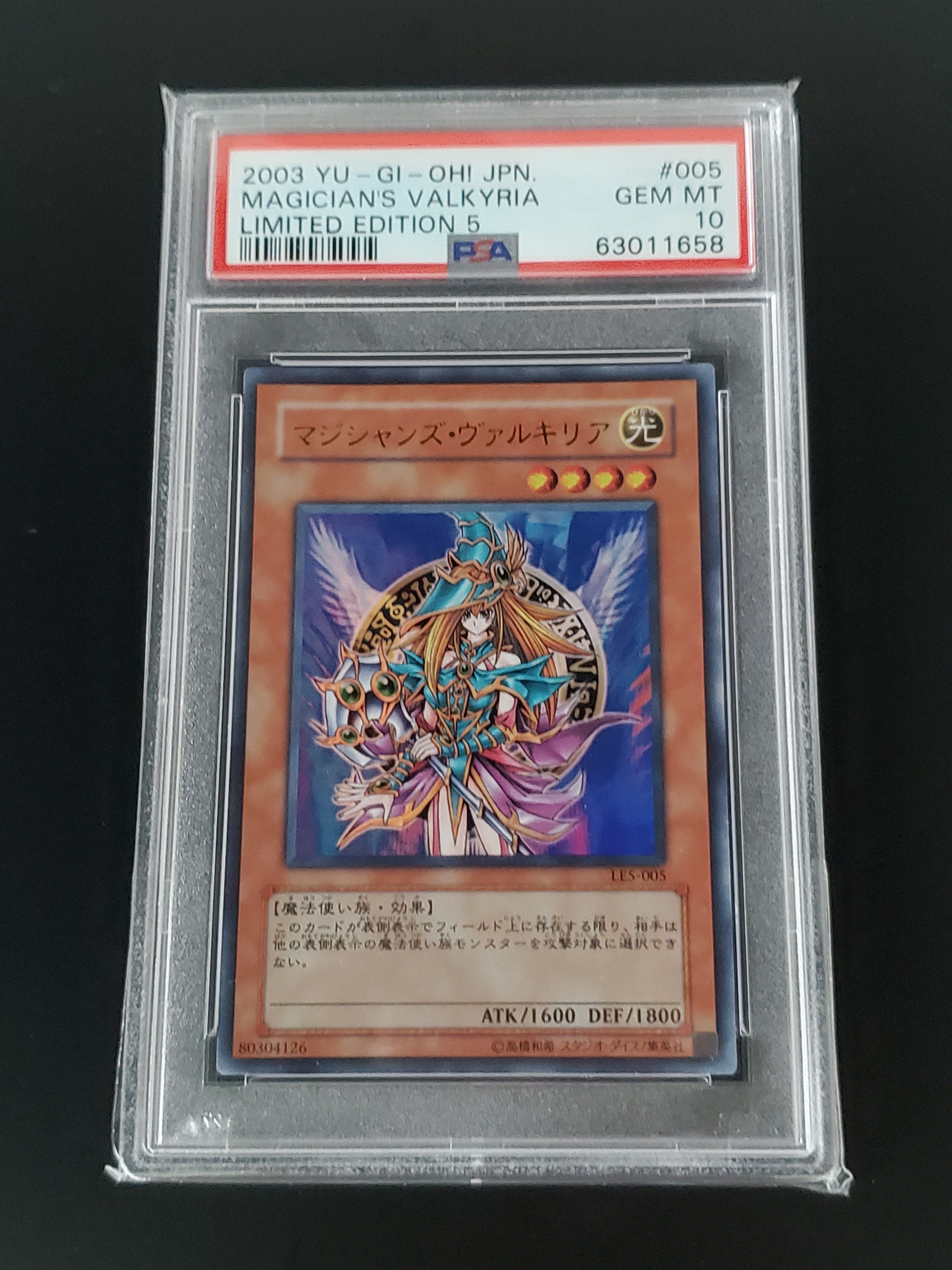 遊戯王OCGカード4枚セット　PSA9 PSA9 OC 1998 YU-GI-OH! Japanepe METEOR BLACK DRAGON #113