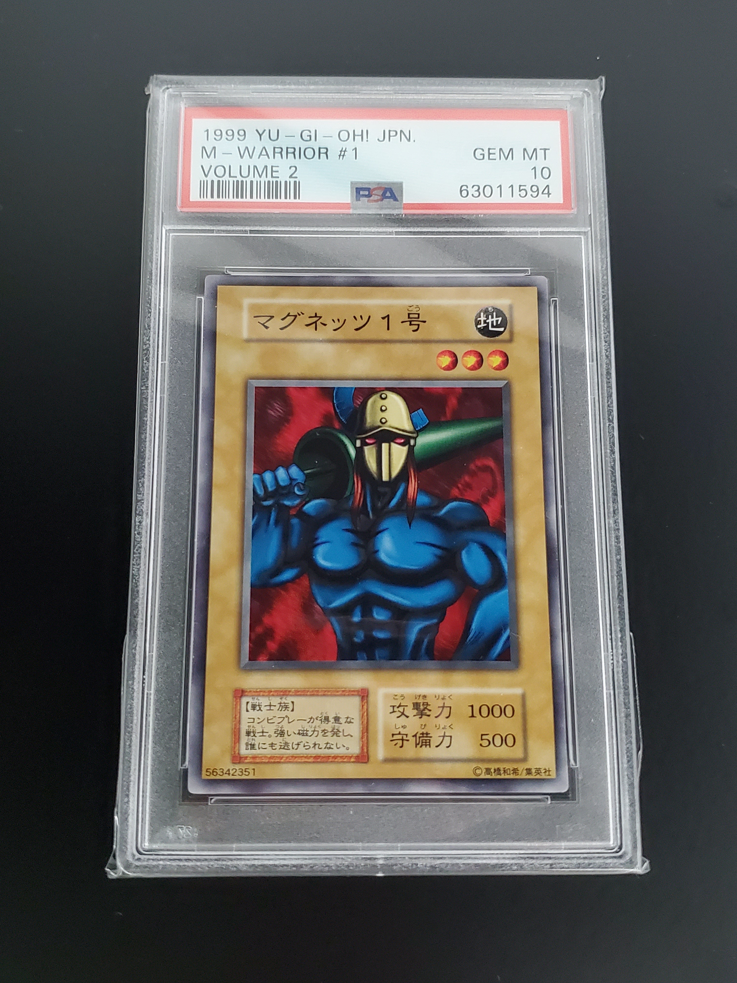 1999 YU-GI-Oh! Japanese Volume 2 M-Warrior #1 PSA