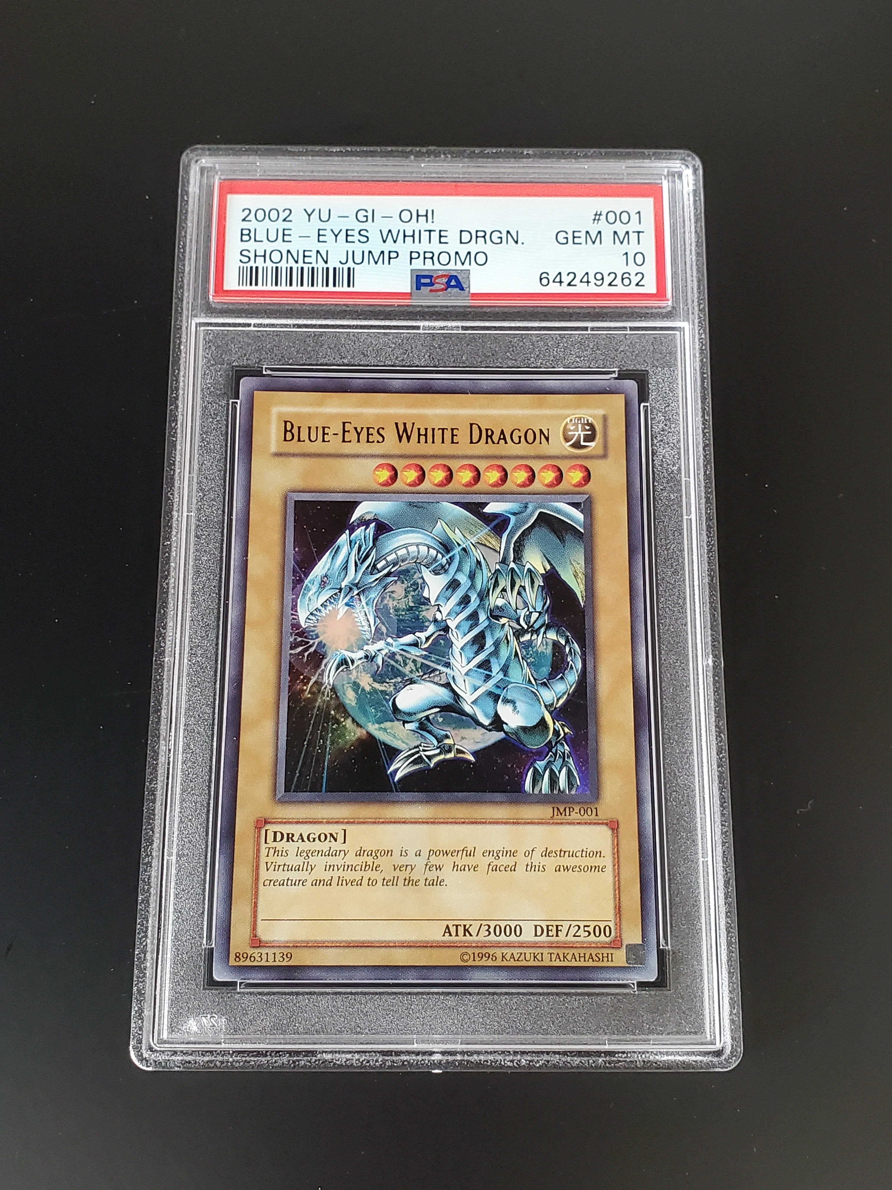 2002 YU-GI-Oh! Shonen Jump Promo 001 Blue-Eyes White Dragon | Grated Card  Japan