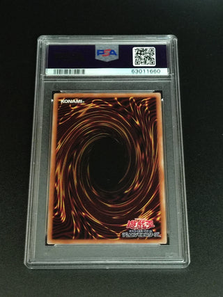 2021 YU-GI-Oh! Japanese Legendary Monsters Pack JP001 Mystical Elf-Mystical Burst Stream PSA