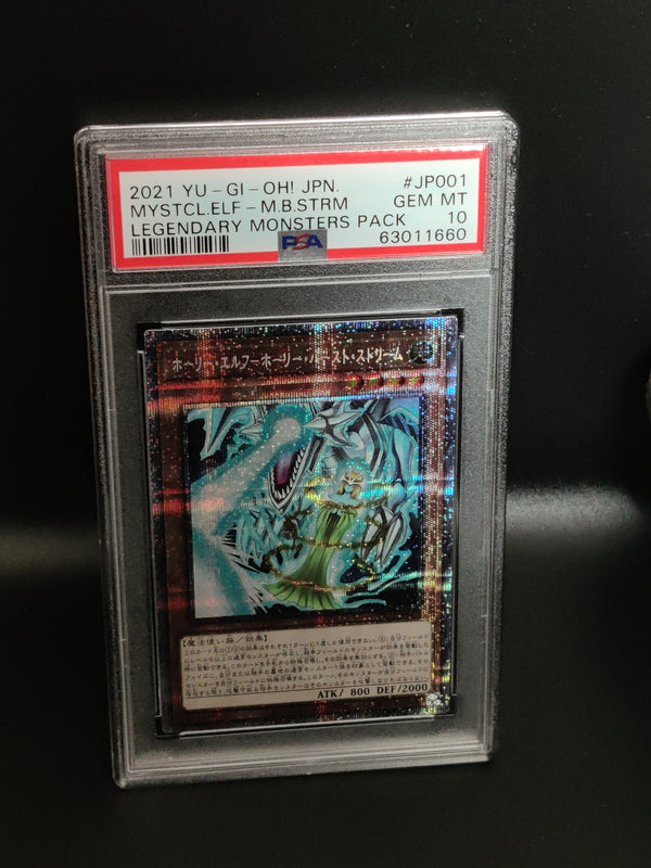 2021 YU-GI-Oh! Japanese Legendary Monsters Pack JP001 Mystical Elf-Mystical Burst Stream PSA