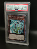 2021 YU-GI-Oh! Japanese Legendary Monsters Pack JP001 Mystical Elf-Mystical Burst Stream PSA