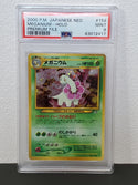 2000 Pokemon Japanese Neo 154 Meganium-Holo Premium File PSA