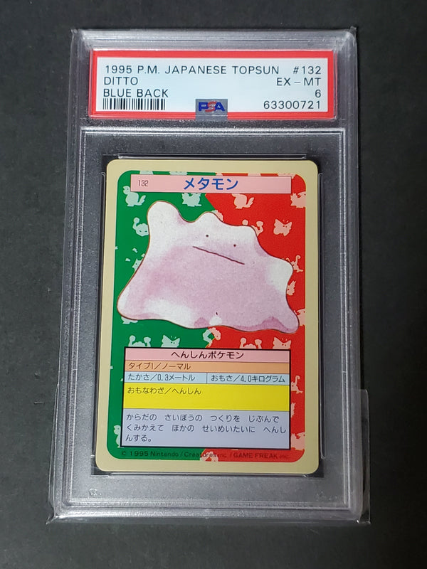 1995 Pokemon Japanese Topsun 132 Ditto Blue Back PSA
