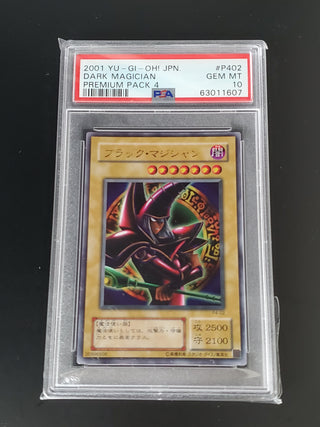 2001 YU-GI-Oh! Japanese Premium Pack 4 P402 Dark Magician PSA