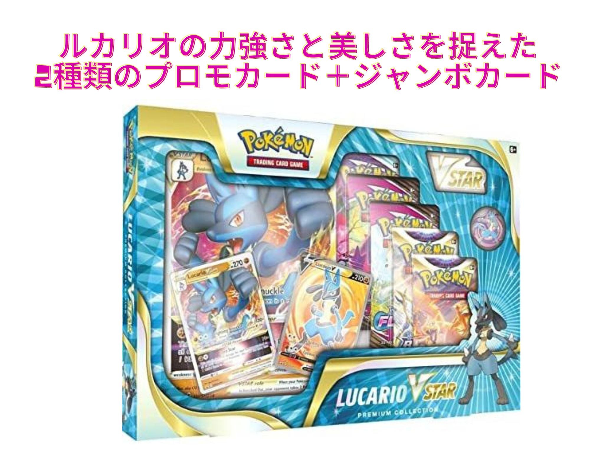 Grated Card Japan 海外ポケカ PSA（ポケカ 遊戯王）販売店