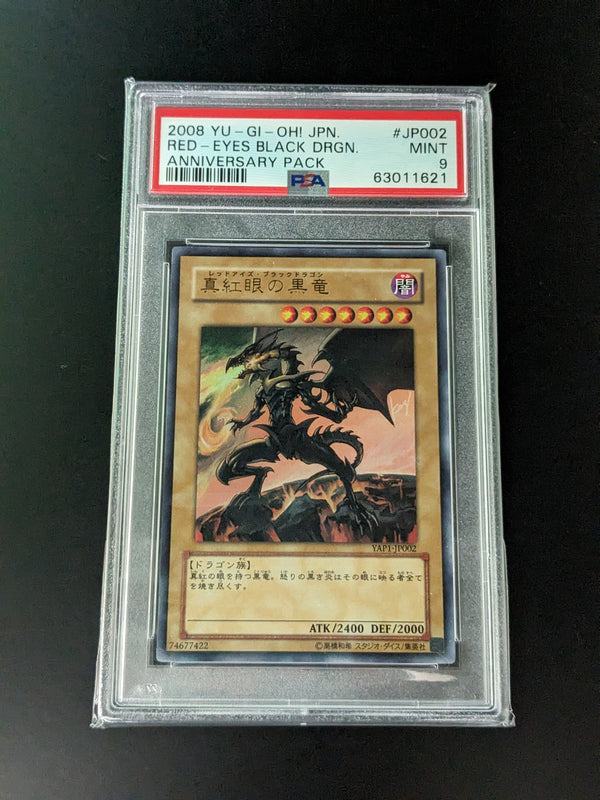 2008 YU-GI-Oh! Japanese Anniversary Pack JP002 Red-Eyes Black Dragon PSA