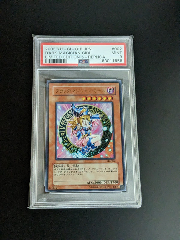 2003 YU-GI-Oh! Japanese Limited Edition 5 002 Dark Magician Girl Replica PSA