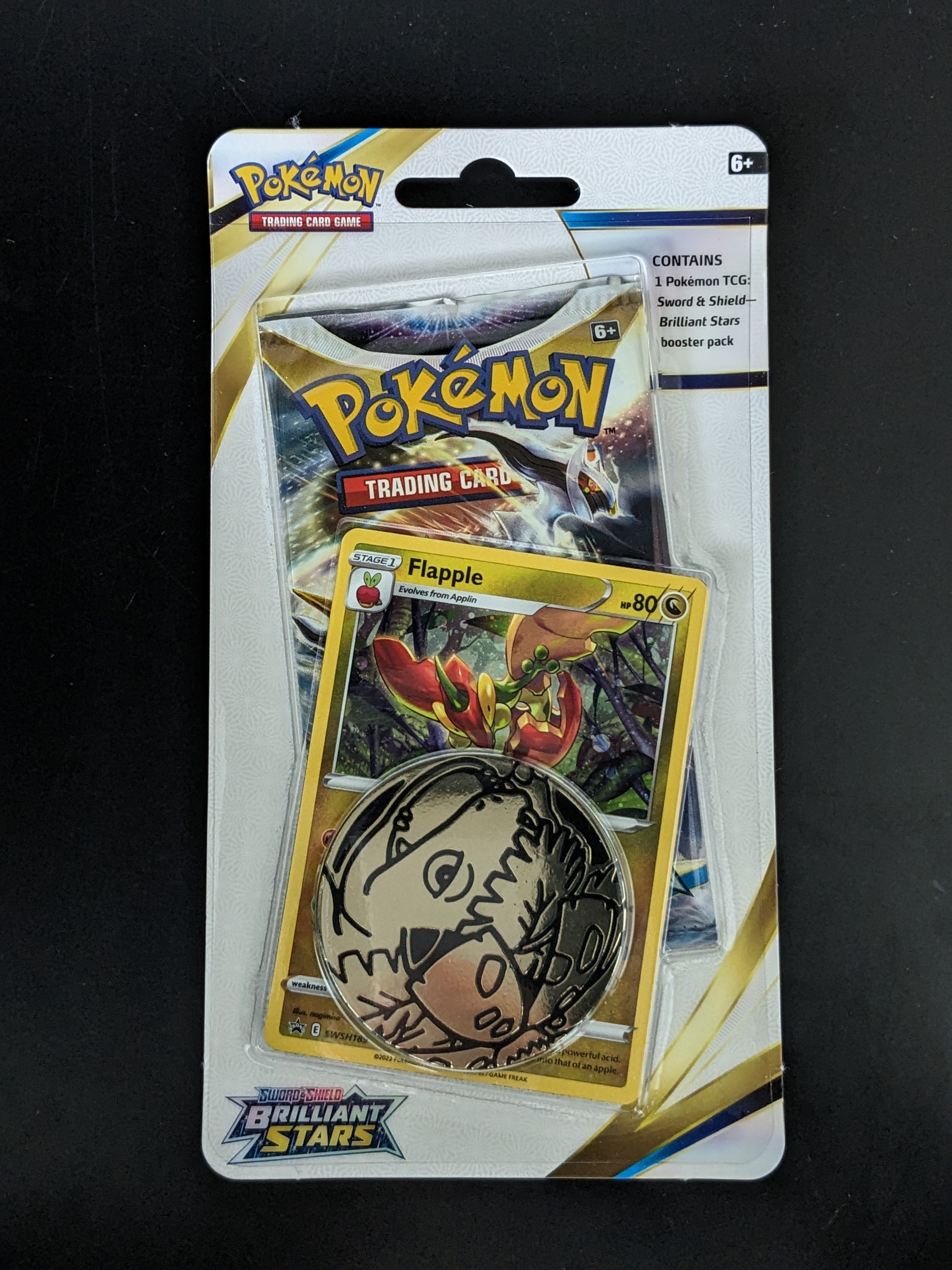 ポケモン BRILLIANT STARS ブースターパック 8パック Amazon.co.jp: ポケモン 剣と盾 ブリリアントスターズ (8