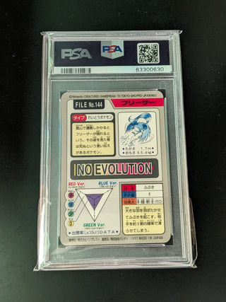 1997 Pocket Monsters Carddass 144 Articuno-Prism PSA