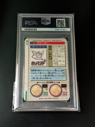 1996 Pokemon Japanese Bandai Carddass Vending 144 Articuno-Prism PSA