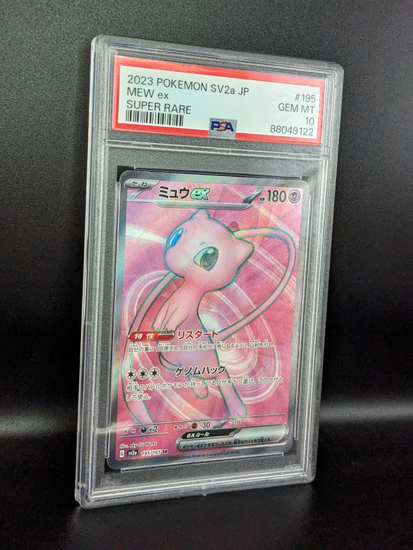 2023 POKEMON JAPANESE SV2a-POKEMON 151 195 MEW EX SUPER RARE PSA