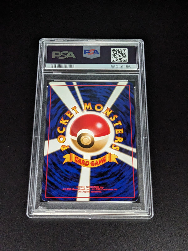 1997 POKEMON JAPANESE ROCKET 42 DARK GOLBAT-HOLO PSA