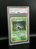 1997 POKEMON JAPANESE ROCKET 42 DARK GOLBAT-HOLO PSA