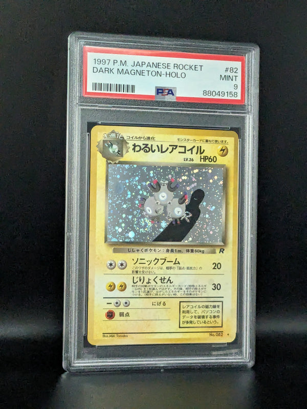 1997 POKEMON JAPANESE ROCKET 82 DARK MAGNETON-HOLO PSA