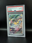 2023 POKEMON JAPANESE SV2a-POKEMON 151 173 PIKACHU ART RARE PSA