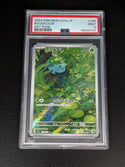 2023 POKEMON JAPANESE SV2a-POKEMON 151 PSA 3枚セット（フシギダネ、フシギソウ、フシギバナex）