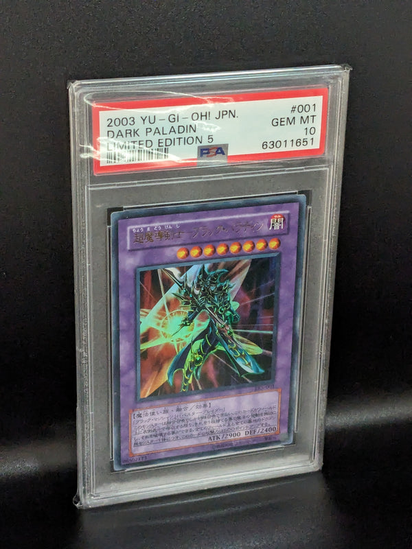 2003 YU-GI-Oh! Japanese Limited Edition 5 001 Dark Paladin PSA