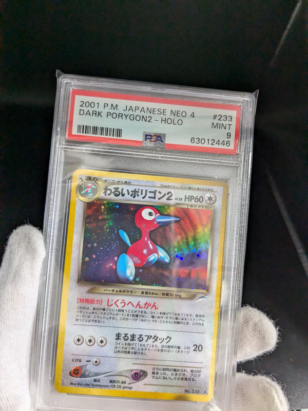 2001 Pokemon Japanese Neo 4 233 Dark PORYGON2-Holo PSA