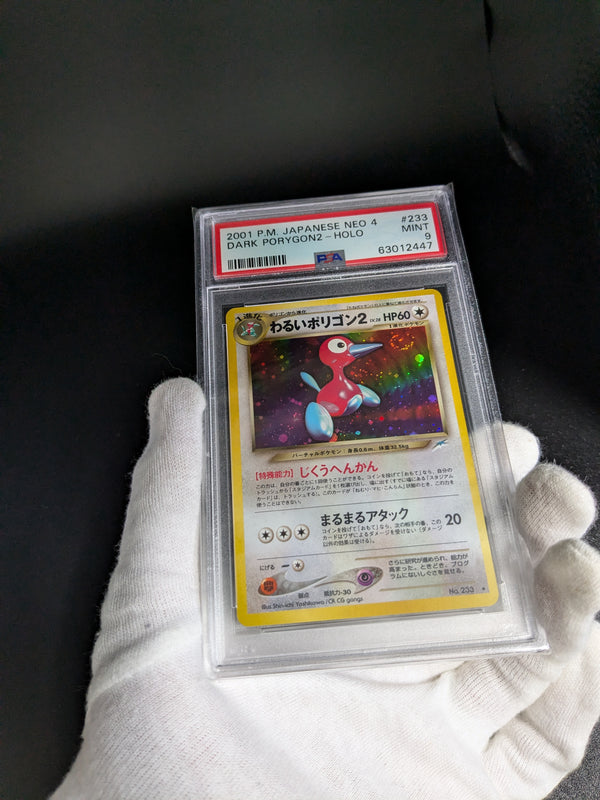 2001 Pokemon Japanese Neo 4 233 Dark PORYGON2-Holo PSA