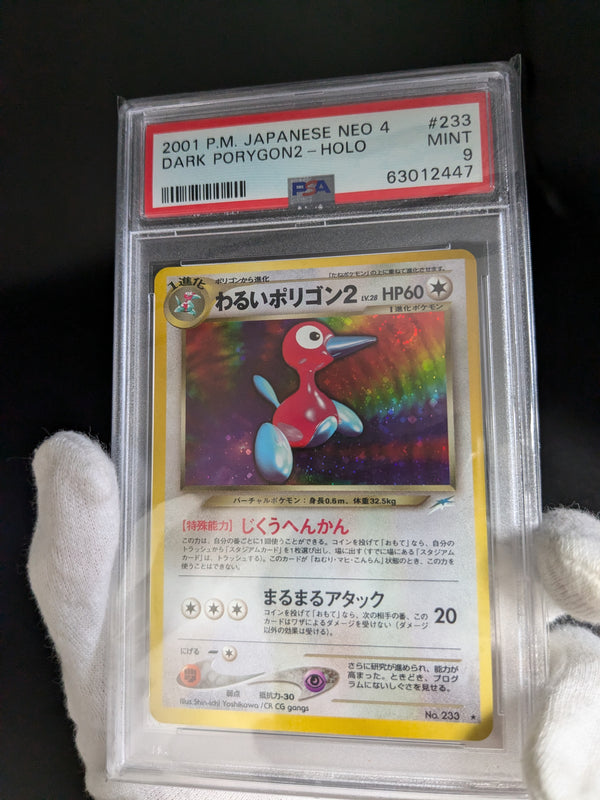 2001 Pokemon Japanese Neo 4 233 Dark PORYGON2-Holo PSA