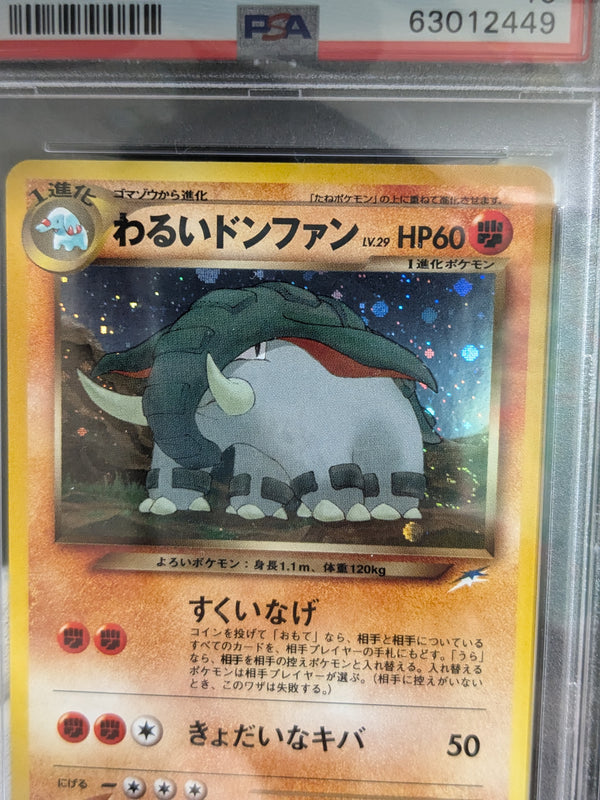 2001 Pokemon Japanese Neo 4 232 Dark Donphan-Holo PSA