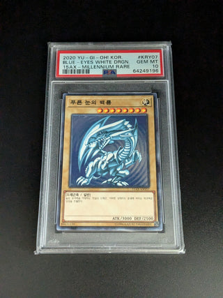 2020 YU-GI-Oh! Korean Duelist Road Piece of Memory Side: Yami Yugi KRY07 Blue-Eyes White Dragon Millennium Rare PSA