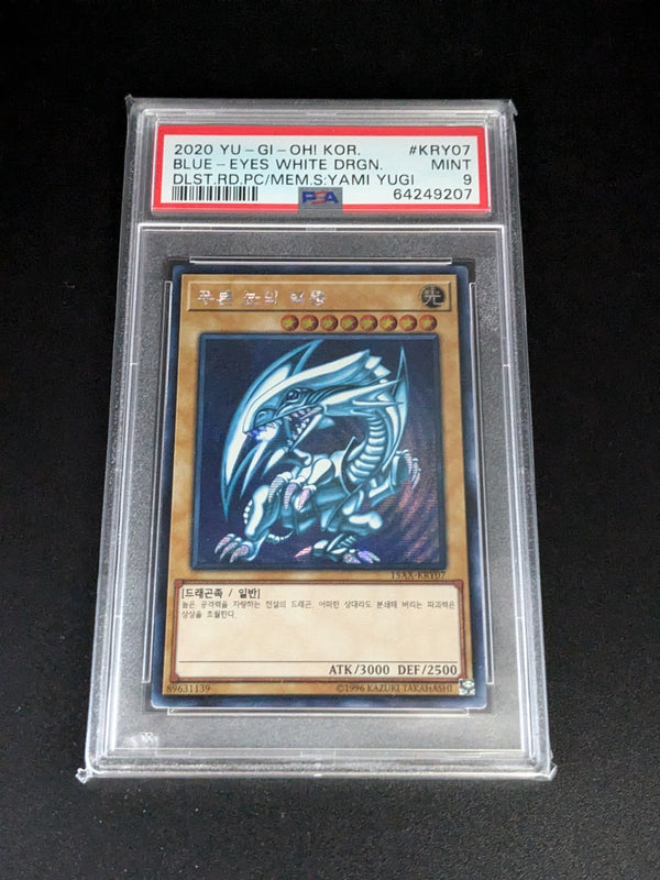 2020 YU-GI-Oh! Korean Duelist Road Piece of Memory Side: Yami Yugi KRY07 Blue-Eyes White Dragon PSA