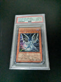 2010 YU-GI-Oh! Japanese Promo JP014 Malefic Blue-Eyes White Dragon Weekly Shonen Jump PSA