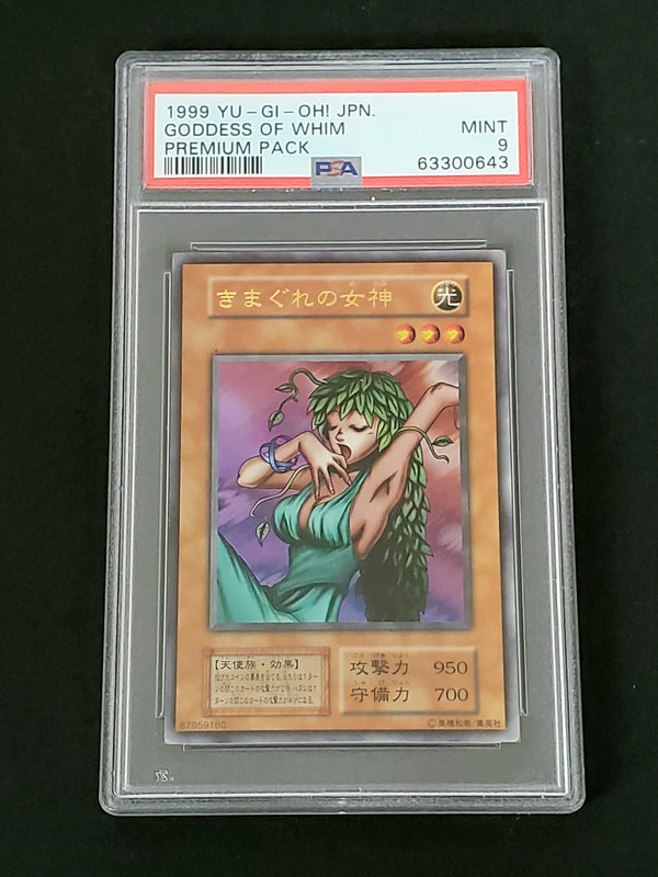 1999 YU-GI-Oh! Japanese Premium Pack Goddess of Whim PSA