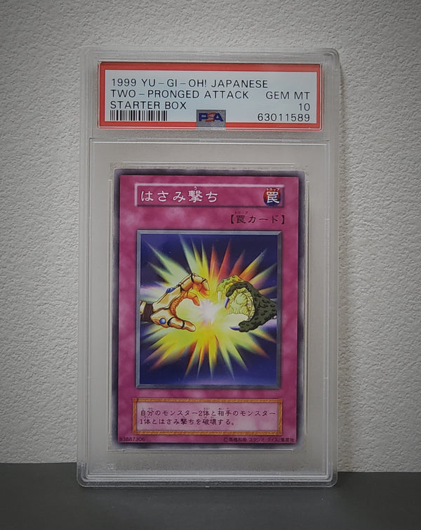 1999 YU-GI-Oh! Japanese Starter Box Two-Pronged Attack PSA