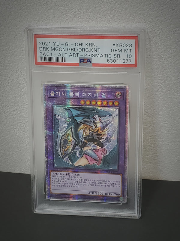 Dark Magician Girl The Dragon Knight – Korean Yu-Gi-Oh! Prismatic Art PAC1-KR023 – NM