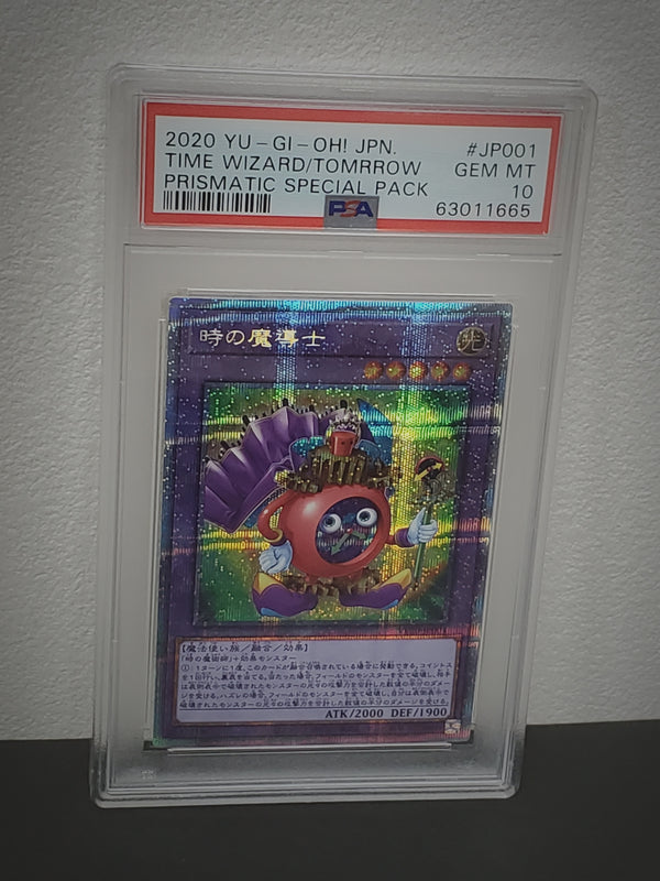 2020 YU-GI-Oh! Japanese Prismatic Special Pack JP001 Time Wizard of Tomorrow PSA