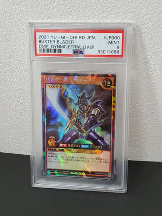 2021 YU-GI-Oh! Rush Duel Japanese Deck Modification Pack - Dynamic Eternal Live!! JP000 Buster Blader PSA