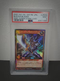 2021 YU-GI-Oh! Rush Duel Japanese Deck Modification Pack - Dynamic Eternal Live!! JP000 Buster Blader PSA