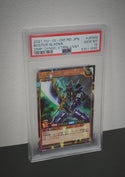 2021 YU-GI-Oh! Rush Duel Japanese Deck Modification Pack - Dynamic Eternal Live!! JP000 Buster Blader PSA