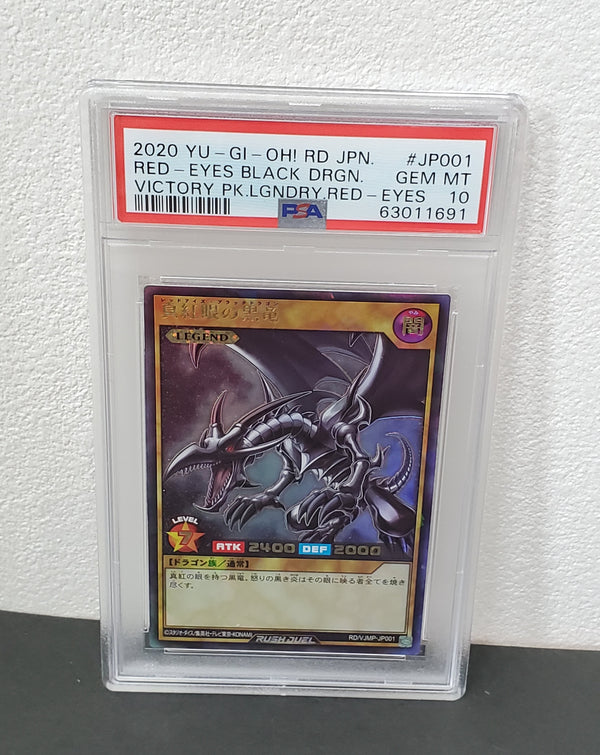 2020 YU-GI-Oh! Rush Duel Japanese Victory Pack Legendary Red-Eyes JP001 Red-Eyes Black Dragon PSA