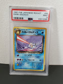 1997 Pokemon Japanese Rocket 55 Dark Golduck PSA