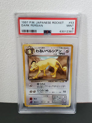 1997 Pokemon Japanese Rocket 53 Dark Persian PSA