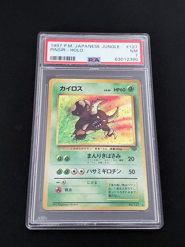 1997 Pokemon Japanese Jungle 127 Pinsir-Holo PSA