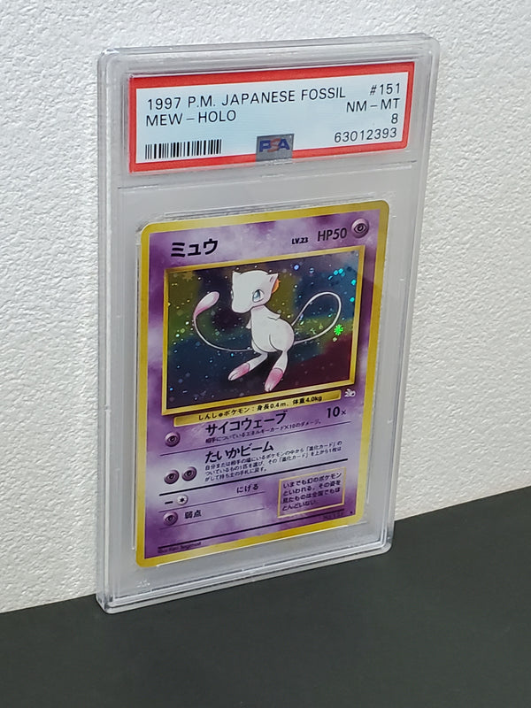 1997 Pokemon Japanese Fossil 151 Mew-Holo PSA