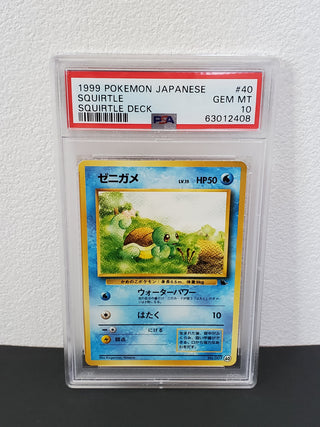 1999 Pokemon Japanese Squirtle Deck 40 Squirtle PSA