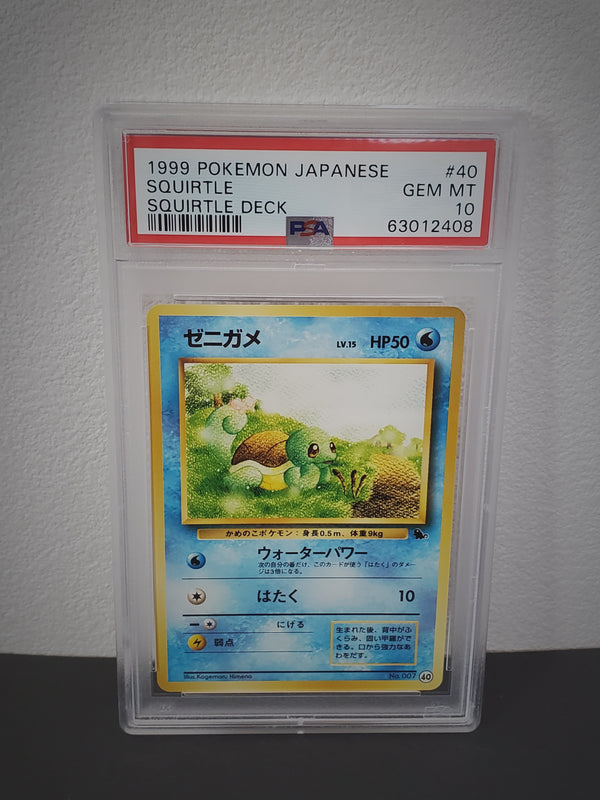 1999 Pokemon Japanese Squirtle Deck 40 Squirtle PSA