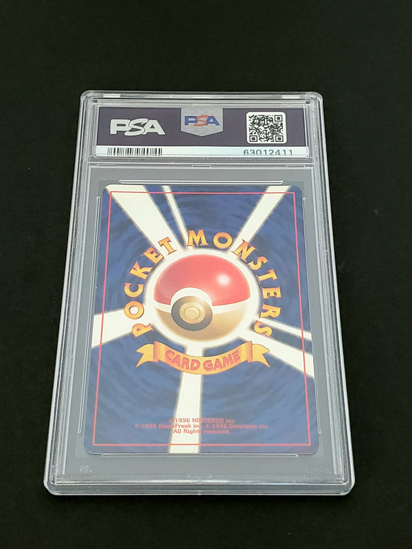 2000 Pokemon Japanese Neo 230 Kingdra-Holo PSA