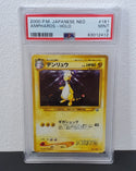 2000 Pokemon Japanese Neo 181 Ampharos-Holo PSA