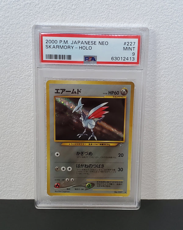 2000 Pokemon Japanese Neo 227 Skarmory-Holo PSA