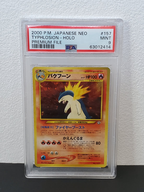 2000 Pokemon Japanese Neo 157 Typhlosion-Holo Premium File PSA