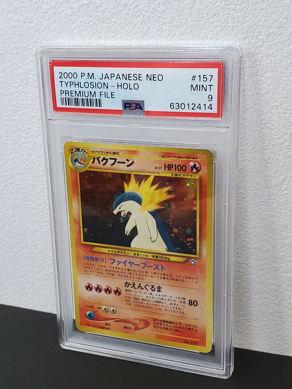 2000 Pokemon Japanese Neo 157 Typhlosion-Holo Premium File PSA