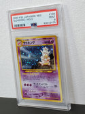 2000 Pokemon Japanese Neo 199 Slowking-Holo PSA